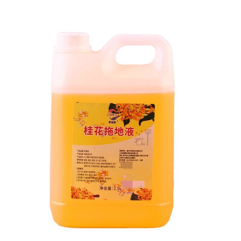 Floor Cleaning Liquid