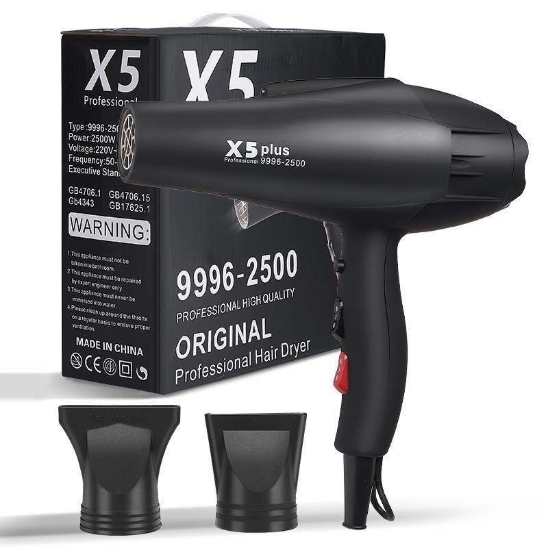 High-power hair dryer