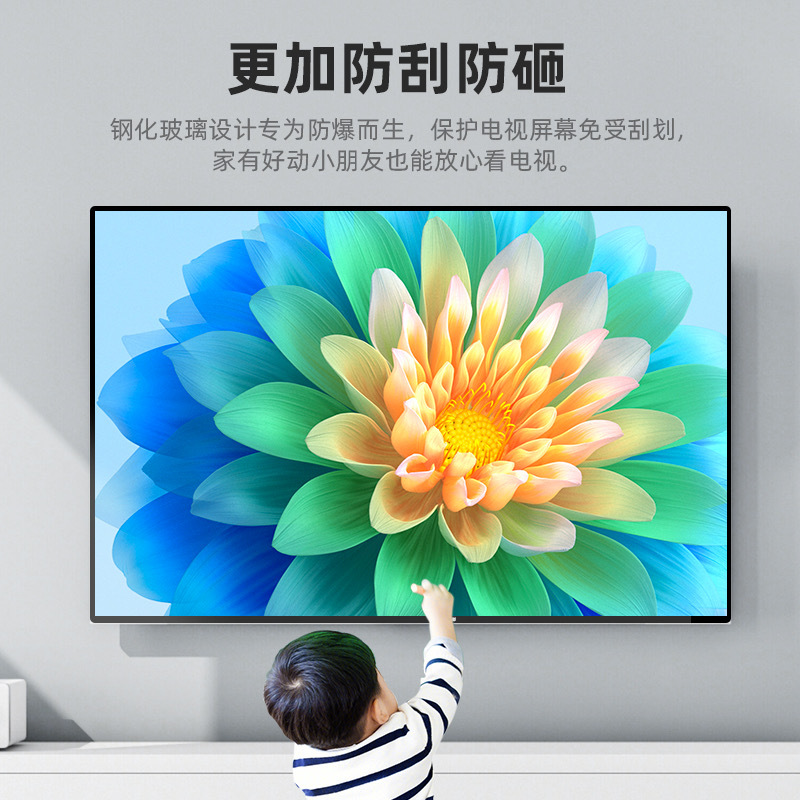 Hotel Lcd Tv