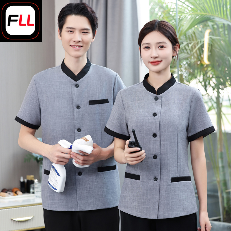 Hotel Uniforms