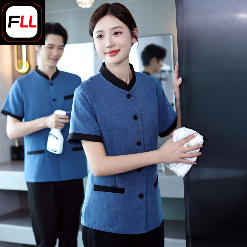 Hotel Uniforms